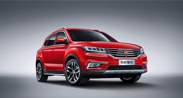 2018款荣威RX5售不到10万 它将开启汽车潮流新纪元