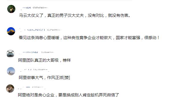 ﷢΢Űȫ©һʱ֪Ѷѷ׷ΪƵ