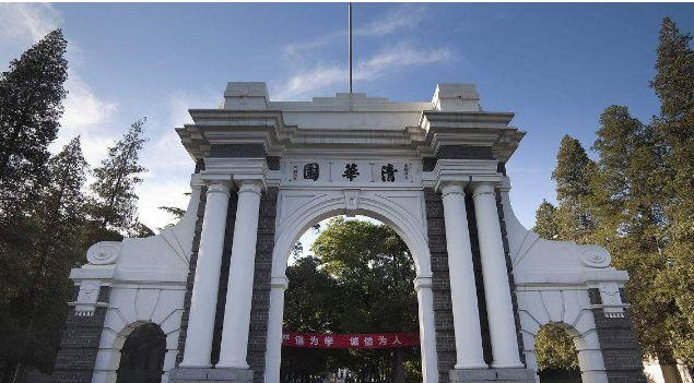 录取了!2018高考广东一本线投档分数公布