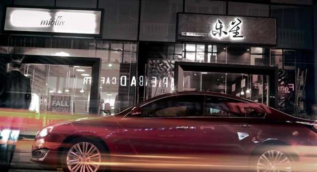 颜值胜阿特兹, 雅阁靠边站, 17万就买别克新君威