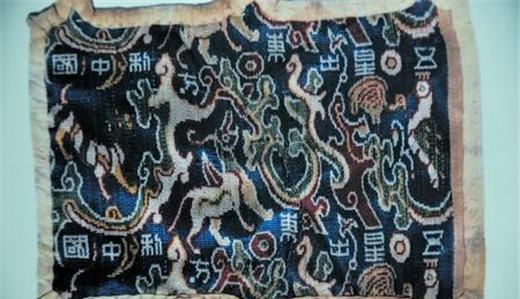 古老预言中提到当雷霆太阳同时出现之时被封印的王国将重新开启通往黄金时代的门扉