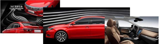 家轿跑分王荣威i6动力总成曝光 搭载2款发动机/2款变速箱