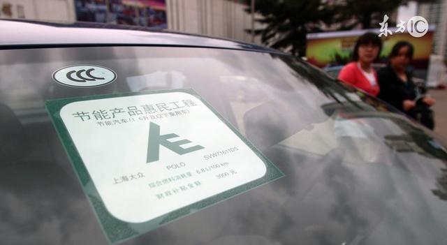 日系最便宜最省油的车, 说车轻油耗低的都是门外汉!