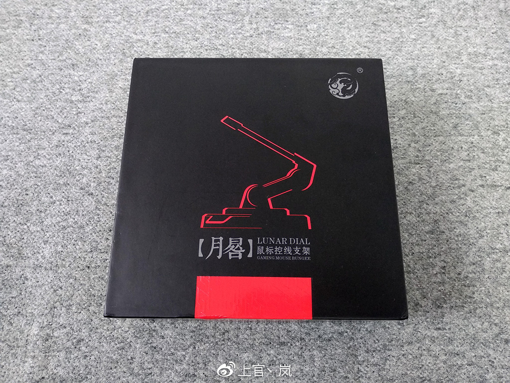 不像线夹的线夹,虎符月晷Lunar Dial 开箱简评