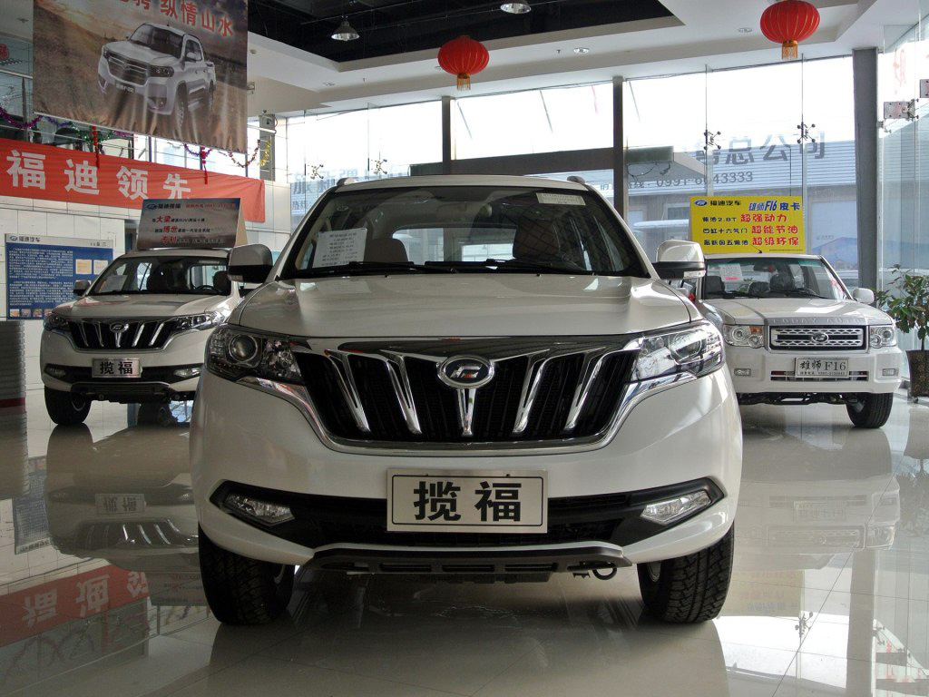福迪揽福,你听说过吗?16.38万元新增车型了解一下