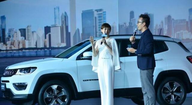 比本田CR-V强, 直降7万, 孙俪代言, 仅售15万