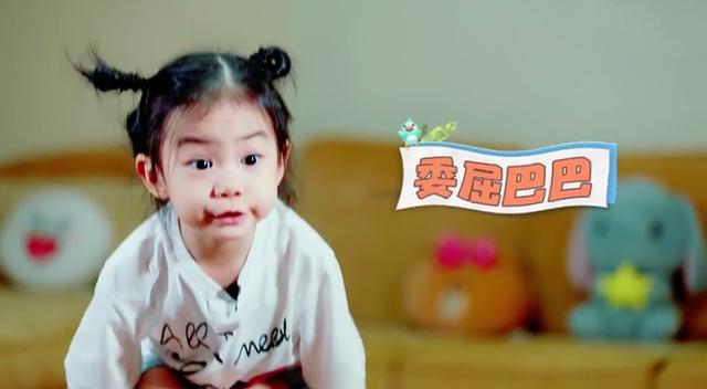 Lucky自称叫李乐祺,还解释戚哥是女的,采访中萌