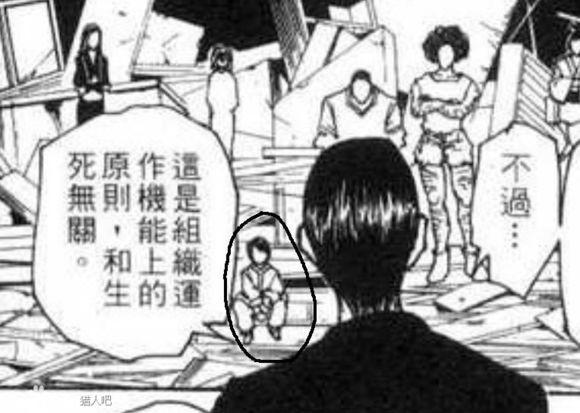 全职猎人：酷拉皮卡苦苦追寻的真相，其实就是他自己本人！