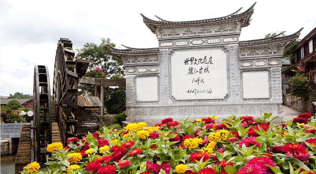 都听过云南十八怪,这丽江十八怪却是闻所未闻