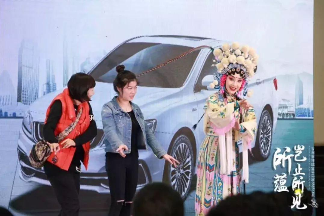 吉利新博瑞重庆销量排全国第一 巴渝文化之旅圆满收官
