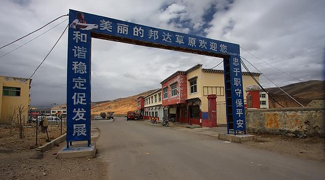 「连载」第八天 芒康出发然乌湖 西藏尼泊尔自驾之旅 中