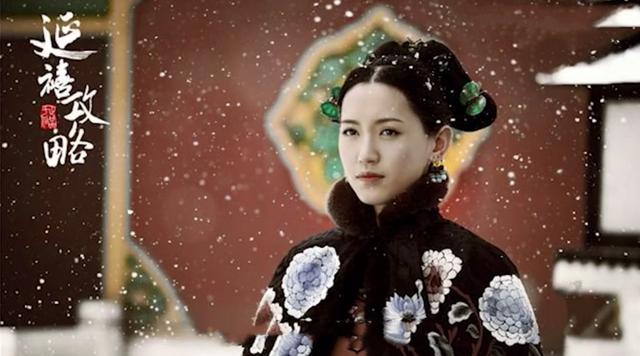 延禧攻略:尔晴如愿嫁给傅恒，立马回宫秀恩爱，明玉:你变了