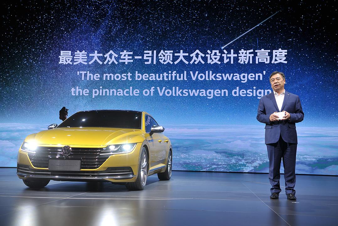 北京车展重点车型解读文章——全新大众CC