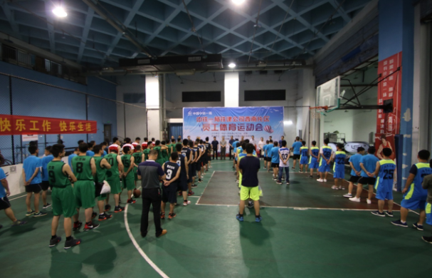 铁一局铁建公司成功举办西南片区员工体育运动会