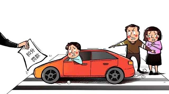 明明礼让了行人,为什么还被扣分?老司机:不懂