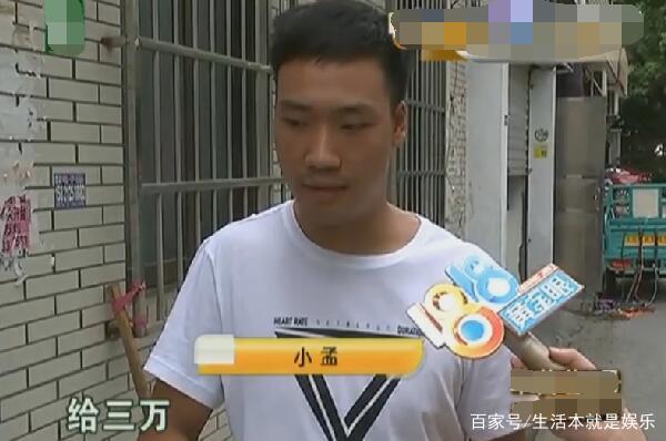 男子租房时被房东拿刀砍伤,索赔20万被拒,房东