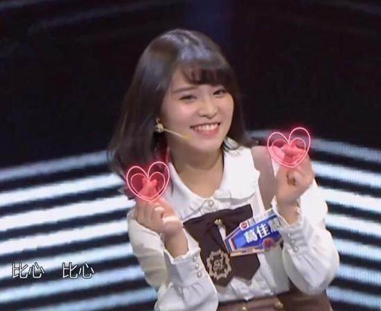 《创造101》中的葛佳慧真的是天才少女?还是