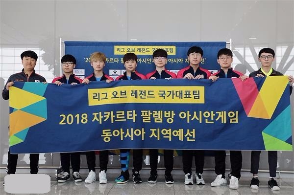韩国LOL亚运会代表队:预赛第一很难拿到,目标