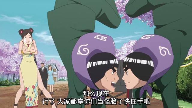 火影忍者女忍者性感图片