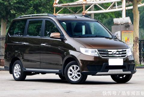 这款MPV的架势让五菱宏光都得慌，却只卖3万，堪比白菜价！！