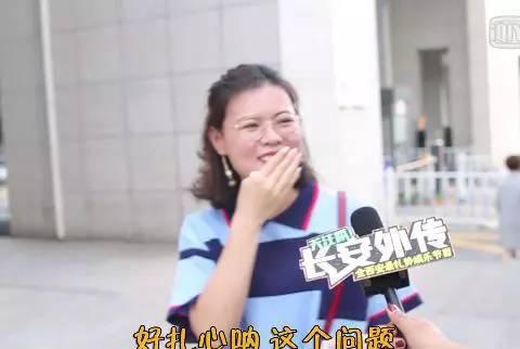 女生从没谈过恋爱有何感受?众人扎心诉说,她却