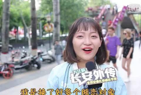 女生从没谈过恋爱有何感受?众人扎心诉说,她却