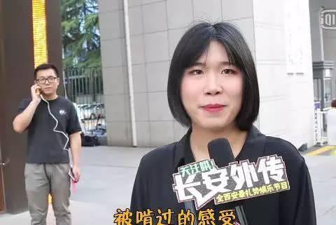 女生从没谈过恋爱有何感受?众人扎心诉说,她却