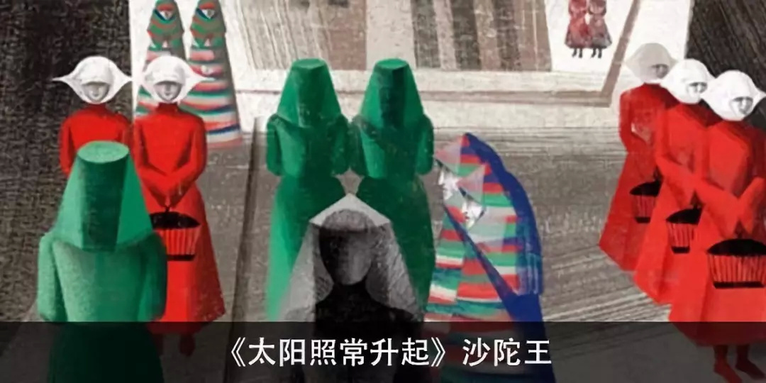 创作科幻小说的秘密,就在这里丨未来局科幻写作营