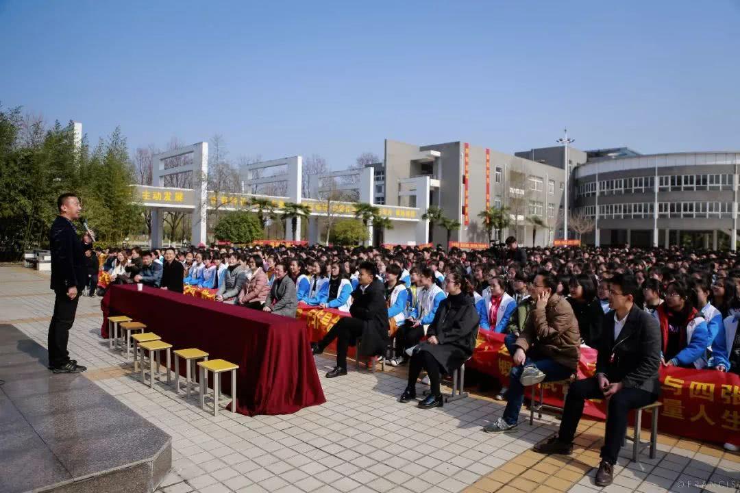 挑战高考极限,非常经典的文章,不看后悔