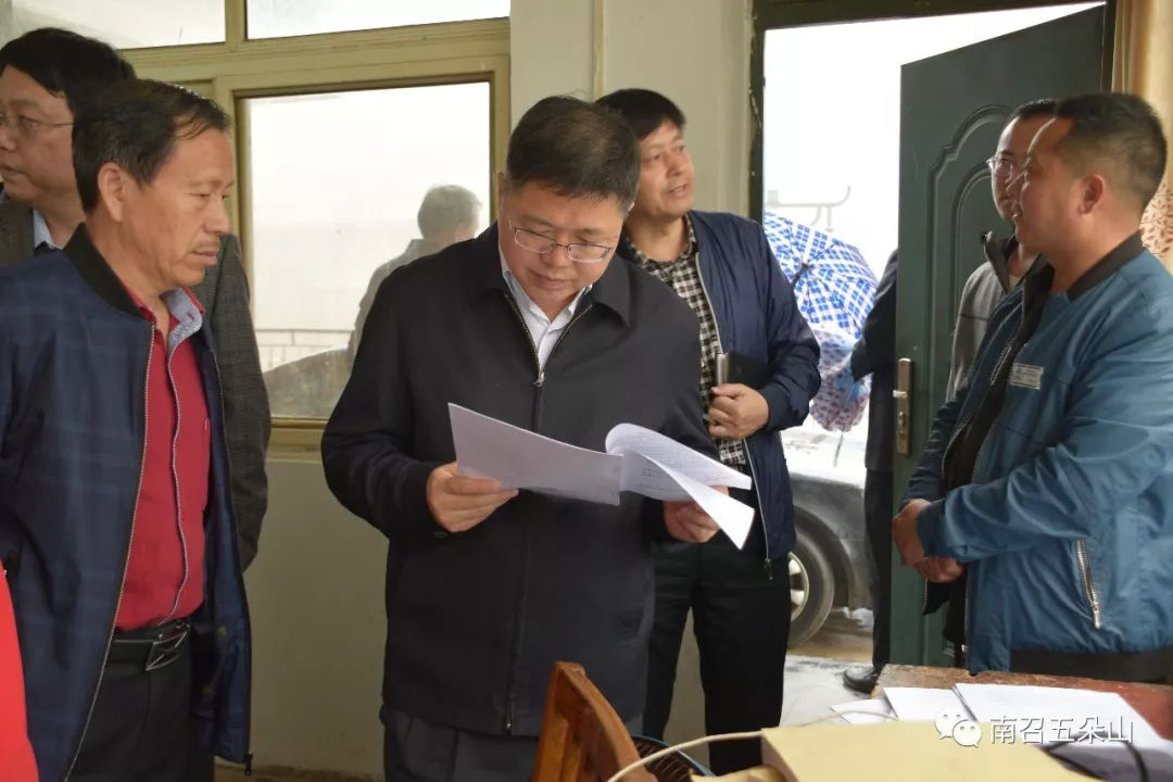 五一小长假来临之际,这个景区不得了啦