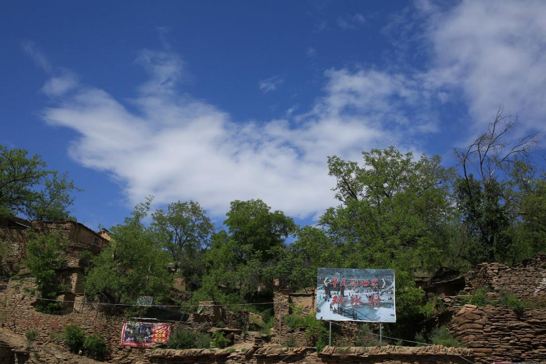 榆林网红地绥德郭家沟村,虽然在山沟里,但是风