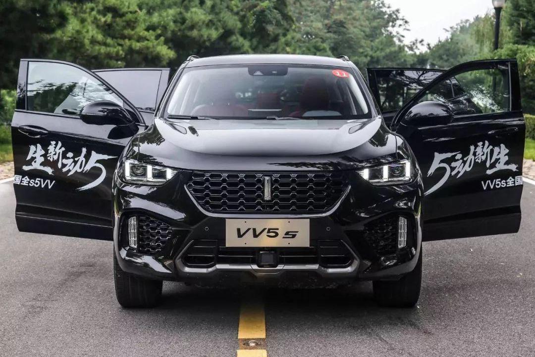 荣放RAV4要加价3万？那你还是去买VV5吧！