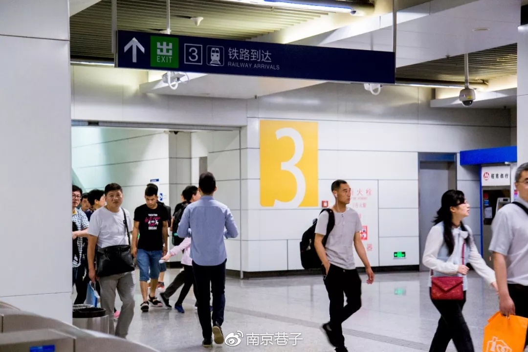 南京南站,一个怎么走都会迷路的地方