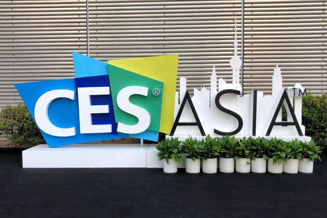 CES Asia最佳展台，黑科技的德国大陆&体验感满载的Honda？