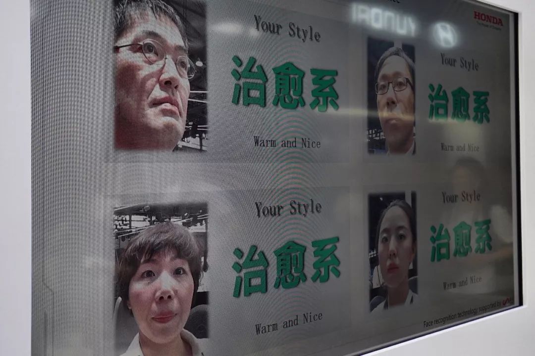 CES Asia最佳展台,黑科技的德国大陆&体验感满载的Honda?