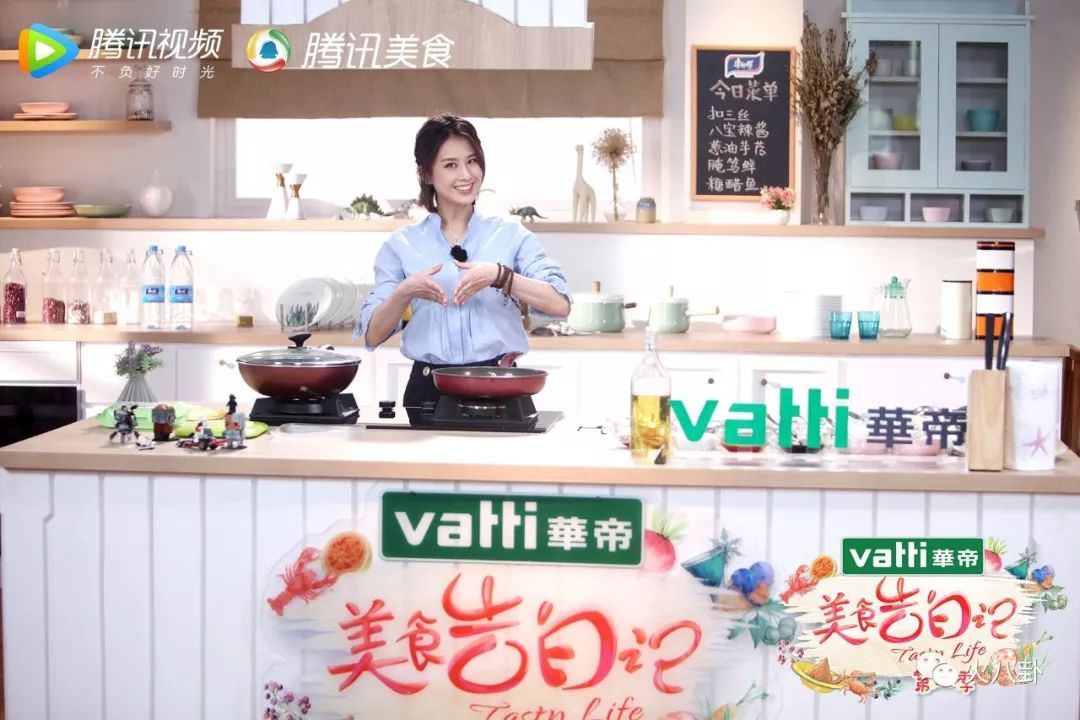 《美食告白记》黄圣依尽孝心为婆婆做菜，安迪帮厨祖孙三代超有爱