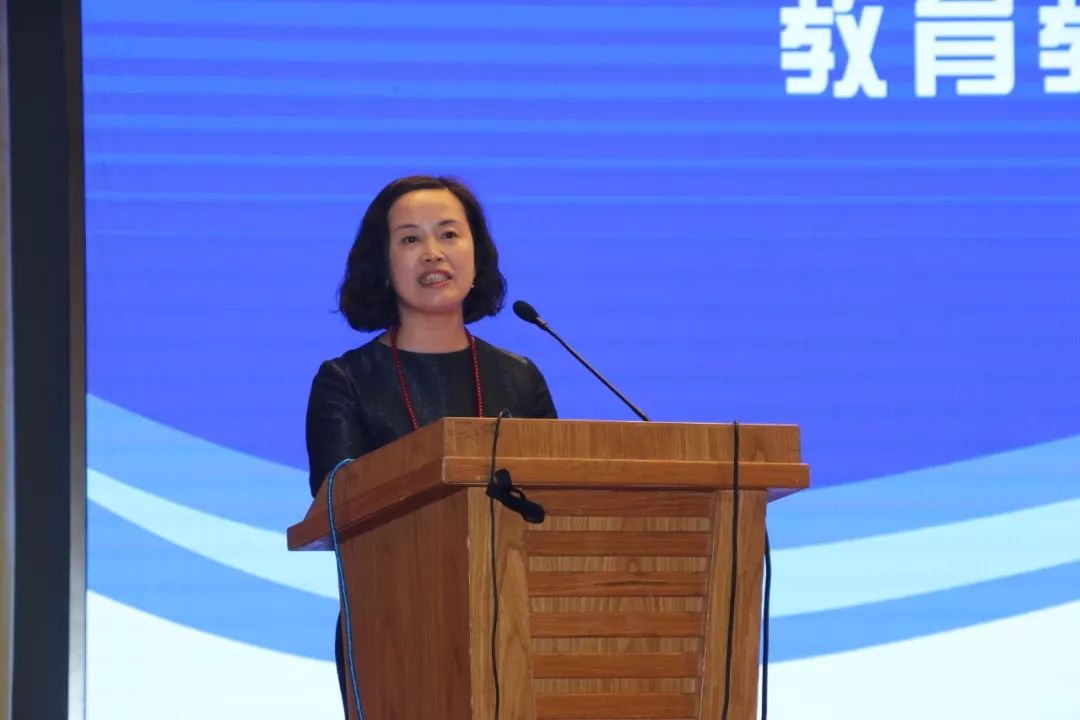 10月11日第十届津苏校外教育系统教育教学实践论坛在苏州举行