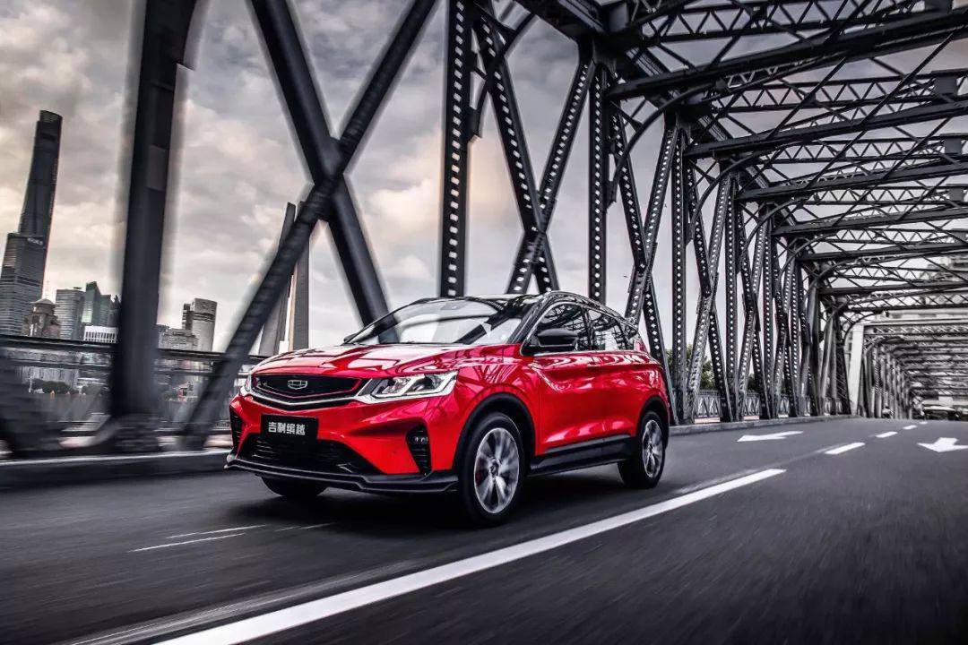 吉利缤越“较劲”万圣节  7.88万元起售