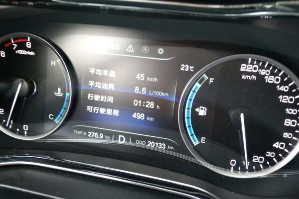 长安汽车涉嫌欺骗消费者 海车主质疑CS75召回理由