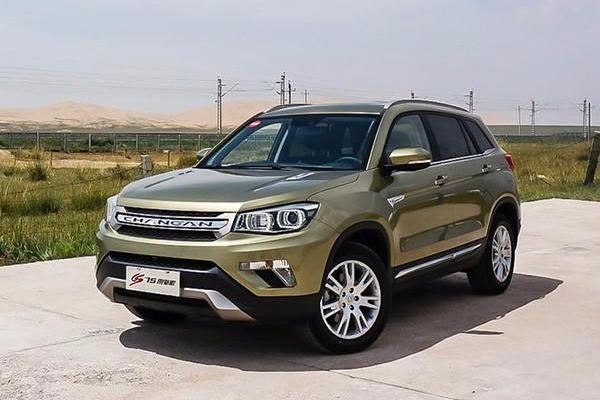 长安CS75新车定价竟然7.98万元！80后，90后都抢着买！