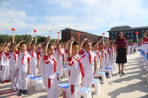 人大附中丰台学校举行2018-2019学年度第一学