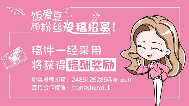 田馥甄推出黑胶却引发粉丝骂战：我是田馥甄粉丝，不是SHE歌迷！