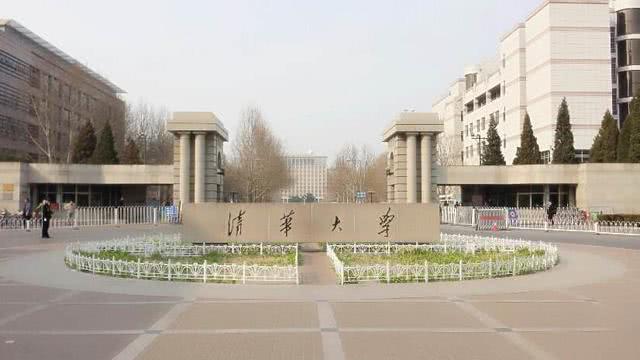 清华北大本科生与普通一本的研究生相比,哪个