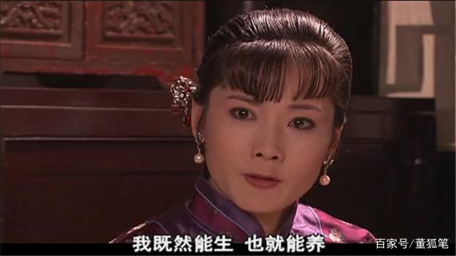 《大宅门》评:杨九红黄春李香秀槐花,谁是白景