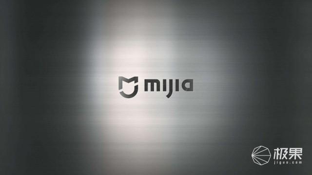 布置一整套小米智能家居需要多少钱?结果可能