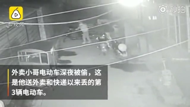 外卖小哥心里苦啊【外卖小哥被偷车3次，4把锁都没能防盗：想去外地打工了】...