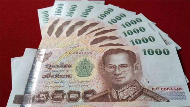 1000泰铢等于人民币多少钱?在泰国能买