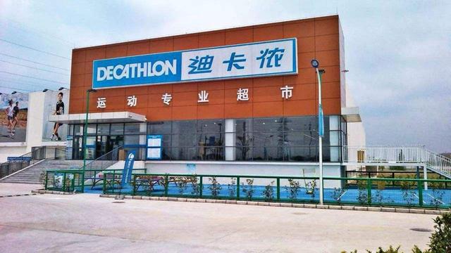 当年的优衣库事件是炒作,那迪卡侬潮喷门事件