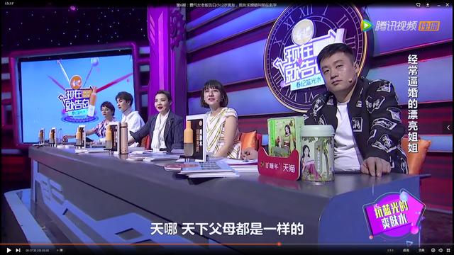 相差18岁,因戏生情携手相恋12年,4岁儿子长相