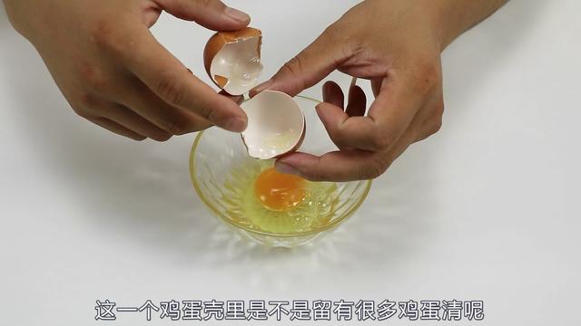 吃了30年的鸡蛋,才知道打鸡蛋前摇一摇,再不知
